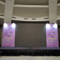 Sewa Backdrop Event Jakarta Timur